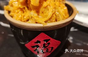 Northeast Sour Cabbage Pot