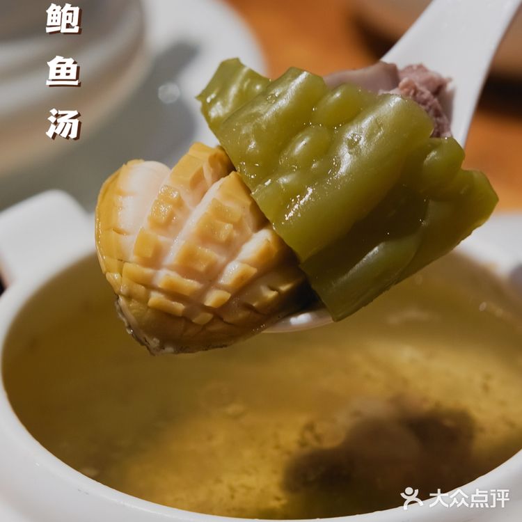 深圳美食｜开渔季，来陈鹏鹏吃鲜味渔货啦！