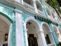 -星巴克臻选(广州沙面店)