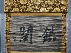 -凤凰中心