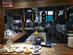 大堂-艳阳天民俗村(公园路店)