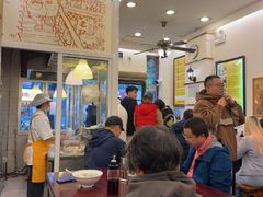 -三两春(浦三路店)