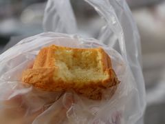 鸡蛋糕-弘祥蜂蜜大麻花(烟大店)