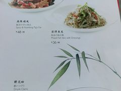 -金玉满堂潮州酒楼(无限极荟购物广场店)