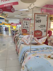 -孩子王(永川万达店)