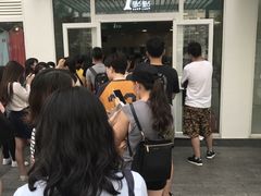 -1点点(银座和谐广场店)