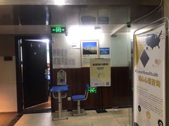 -视野联行眼镜•蔡司•依视路(温江店)