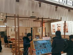 -小满手工粉(北京来福士店)