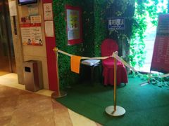 -全聚德(长江路店)