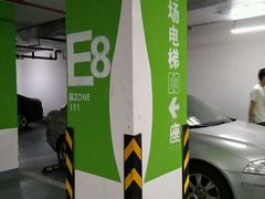 -长泰广场·地下停车库