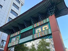 -长寿参鸡汤(朝韩风情街店)