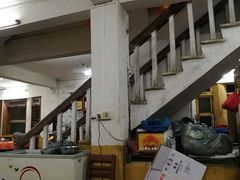 -联兴酒家