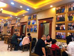 大堂-清真利德顺小老饭庄(复兴路店)
