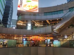 -有喜屋·日料·居酒屋(旭辉广场店)