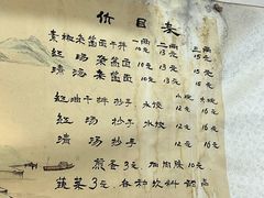 -老街杂酱面(东升街店)