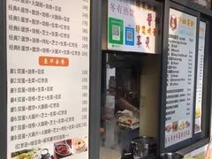 -卞姐蛋饼(陕西南路店)