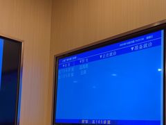 -上海广德中医门诊部