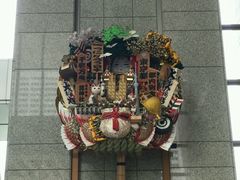 -东京都厅舍