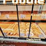 我的4家面包店早餐，吐司里藏着幸福的味道