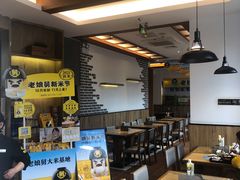 -老娘舅(天阳亲子广场店)