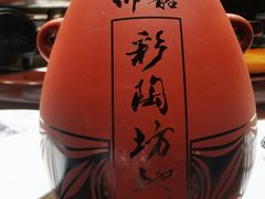 -蓉诚小厨(黄田坝店)