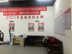 -巅峰减重高端减肥训练营(惠州店)