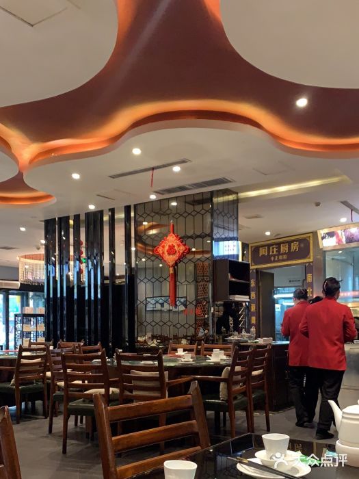 阿庄新豫菜(通泰路店)图片