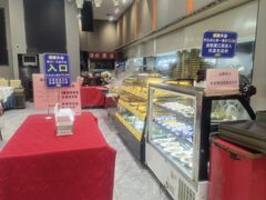 -聚家渔村·寻味顺德(大良店)