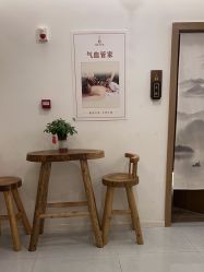 -御品•瑶浴灸疗SPA