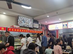 -苏袁麻辣烫(呼和浩特总局街店)