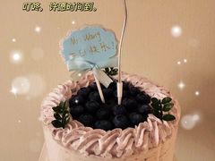 -勒甜LO CHO·定制低糖代糖纯动物奶油生日蛋糕(新开路店)