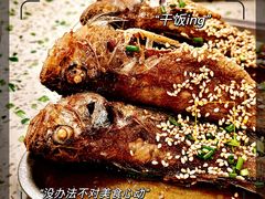 -小肚皮饮食店