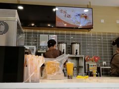 -CoCo都可(建外SOHO店)