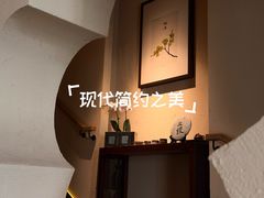 -梅间堂茶馆(绿地缤纷城店)