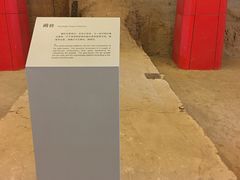 -汉景帝阳陵博物院
