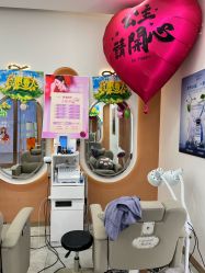 -希梵尔头皮抗衰·科技养发