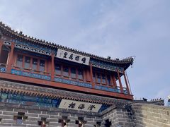 -老龙头景区