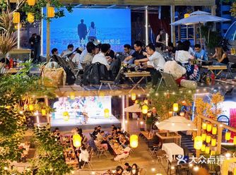 天台小院看约起来南山新晋聚会根据地\n