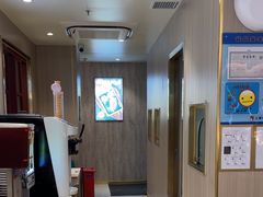 -豪享来(我格广场店)