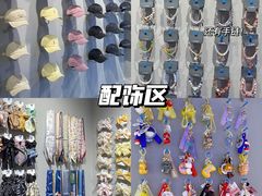 -南京时尚莱迪购物广场(正洪街店)