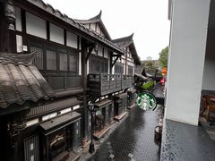 -星巴克臻选(成都宽窄巷子店)