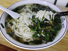 -禺馋猫生滚牛肉粉