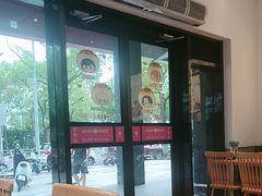 -小杨生煎(松江大学城店)