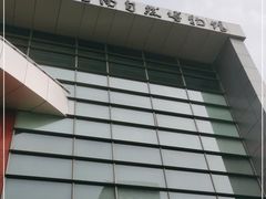 -河南自然博物馆