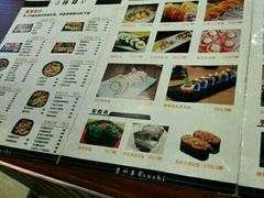 -墨竹寿司(九江店)