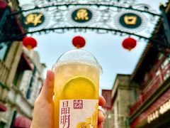 -长春堂顺时而饮(前门店)