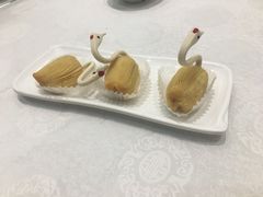 -鹅城