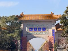 -高旻寺