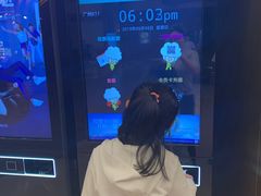 -CGV影城(广州K11店)