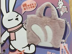 -满记甜品(王府井北京市百货大楼店)